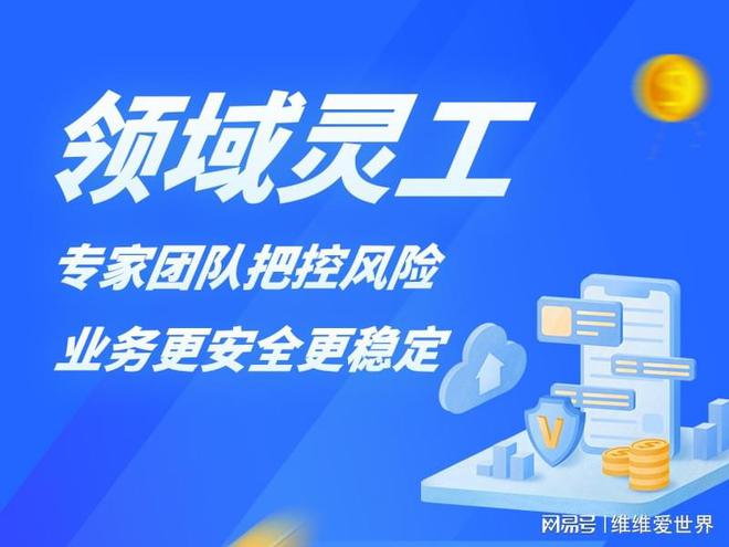 十大灵活用工平台排行榜 灵活用工公司排名