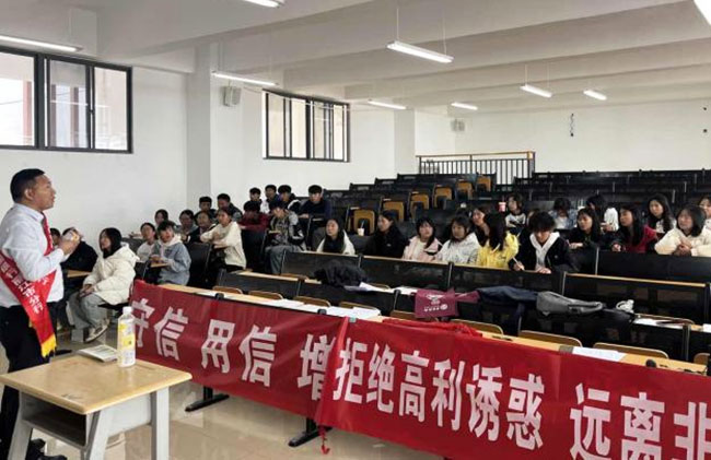 便民“零距离” 中行云南省分行优化支付服务