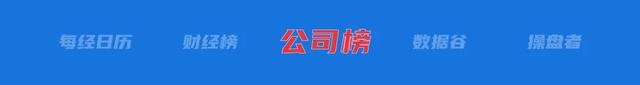 |尊龙凯时网娱乐官网王星案细节公布：被贩卖至多个电诈园区！中